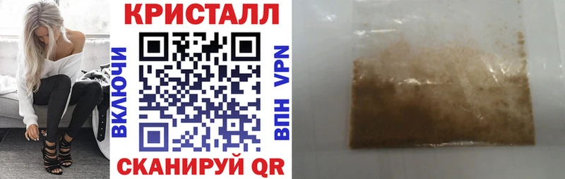 Amphetamine VHQ Окуловка