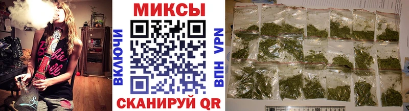 Бутират бутандиол  Окуловка 