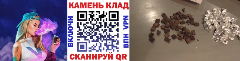 blacksprut сайт  сайты даркнета формула  ГАШИШ AMNESIA HAZE  Окуловка 