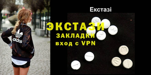 гашишное масло Белоозёрский