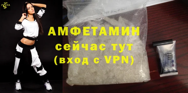 гашишное масло Белоозёрский