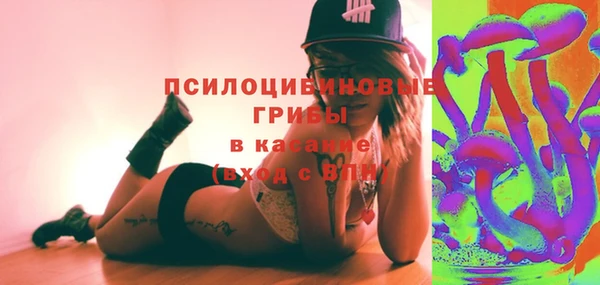 прущий лед Беломорск