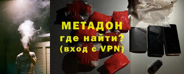 прущая мука Белокуриха