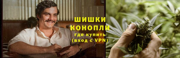 гашишное масло Белоозёрский