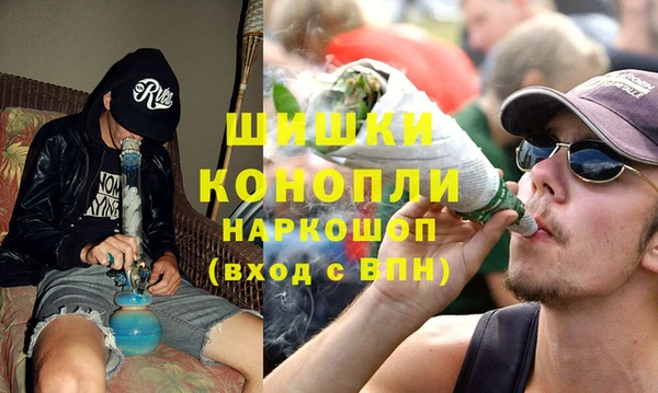 прущий лед Беломорск