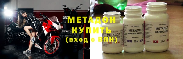 прущая мука Белокуриха