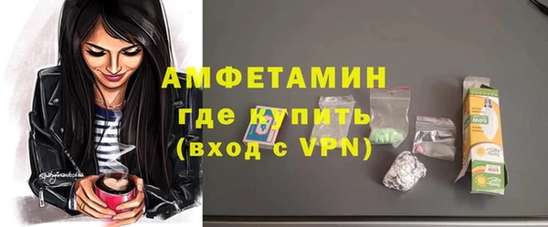 прущий лед Беломорск