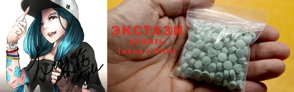 прущая мука Белокуриха