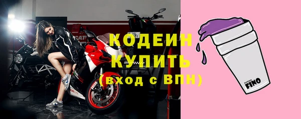 прущий лед Беломорск