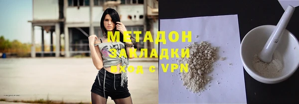 прущий лед Беломорск