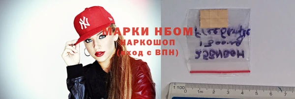 прущий лед Беломорск