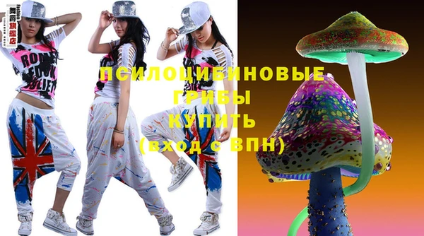 прущий лед Беломорск