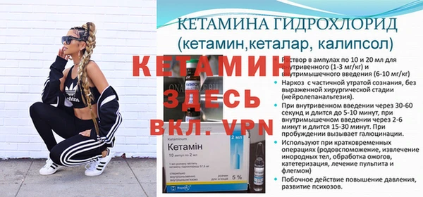 прущий лед Беломорск