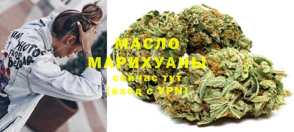 прущий лед Беломорск