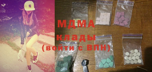 прущая мука Белокуриха