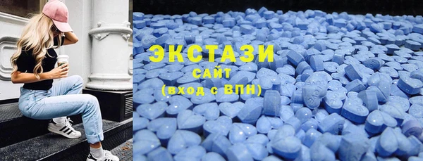 прущая мука Белокуриха
