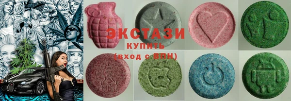 гашишное масло Белоозёрский