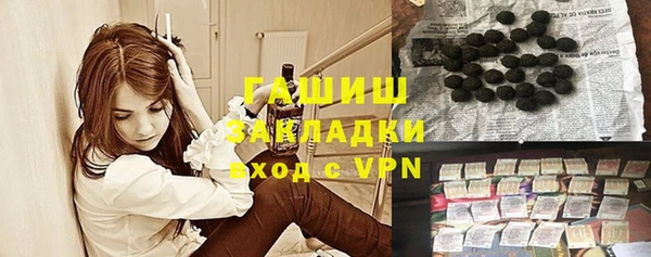 прущий лед Беломорск