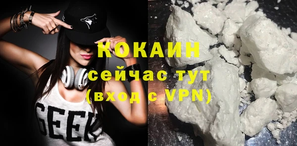 прущий лед Беломорск