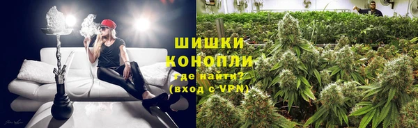гашишное масло Белоозёрский