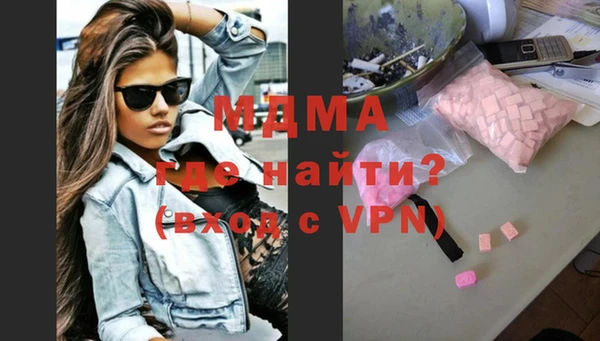 прущая мука Белокуриха