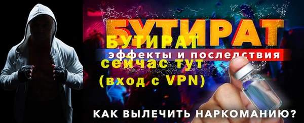 прущий лед Беломорск