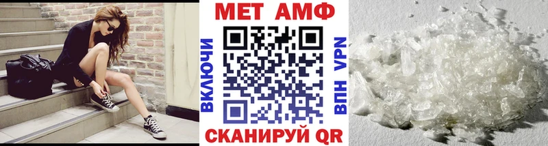 магазин продажи   Окуловка  МЕТАМФЕТАМИН кристалл 