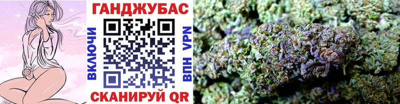 Каннабис OG Kush продажа наркотиков кракен как зайти Окуловка